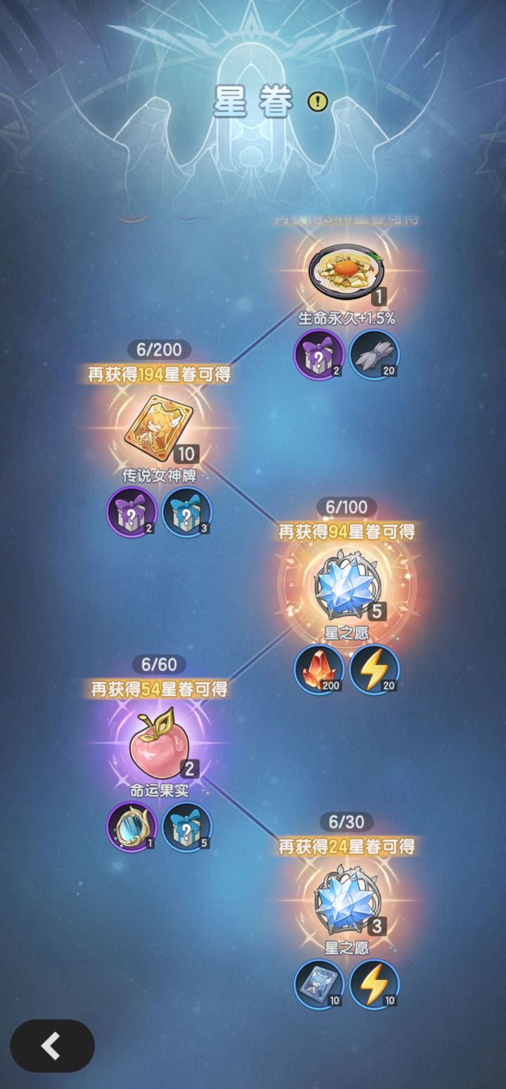 还行吧截图