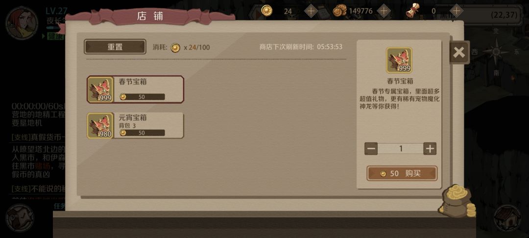 1抽出! 3