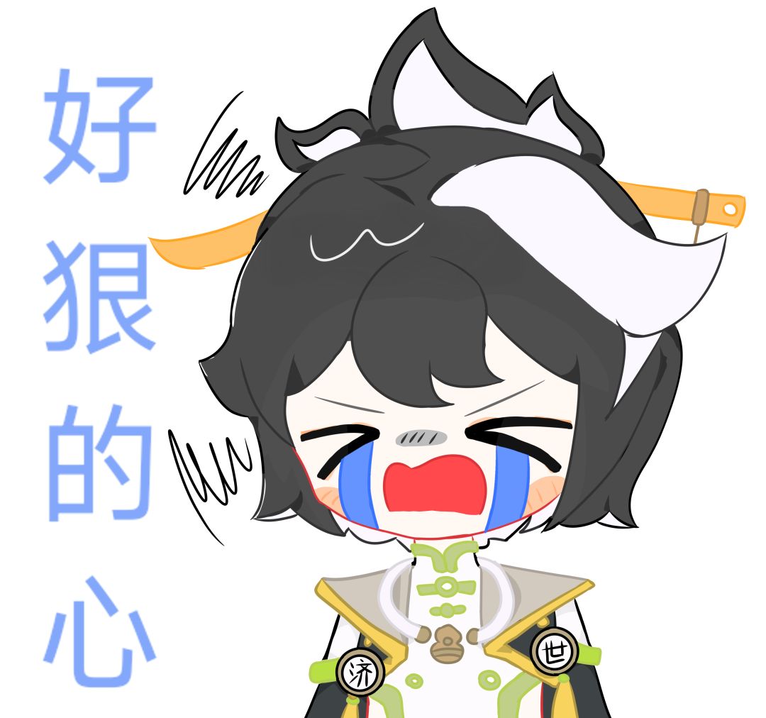 两宝宝 2