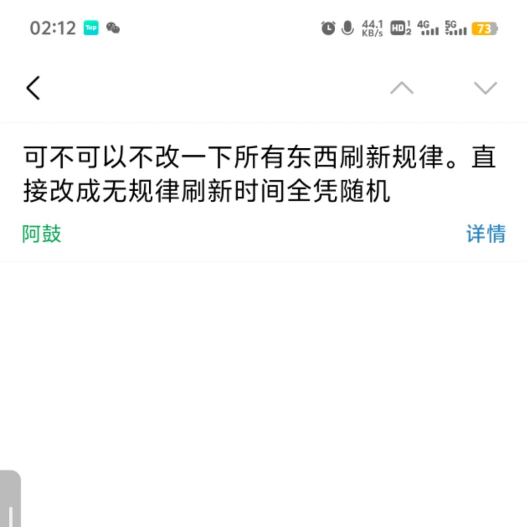 让我们上班族,学生党有更多游戏体验 1