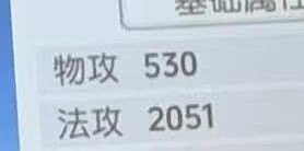 还说什么呢 1