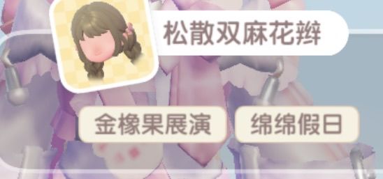 动态图片 10