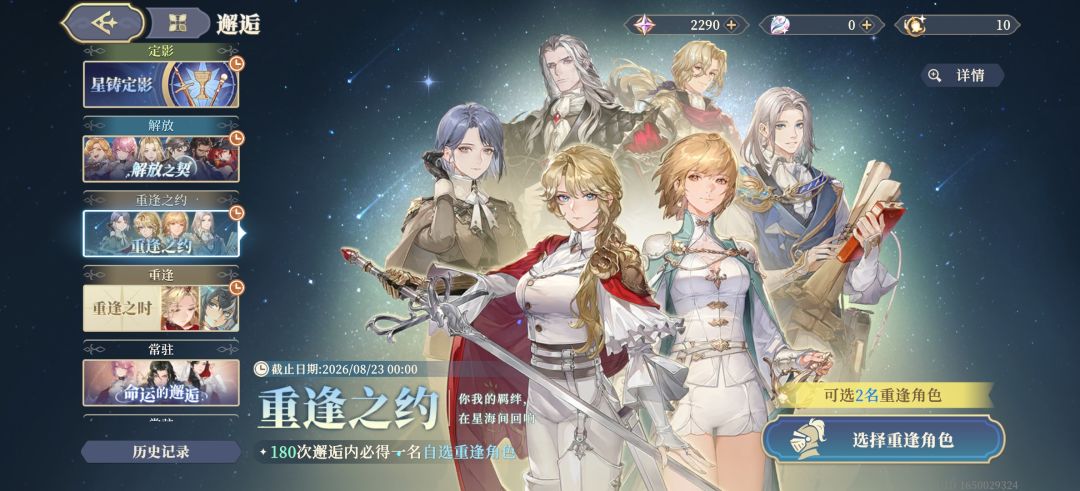 新手求教! 2