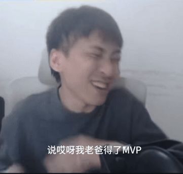 第三公会收人!截图