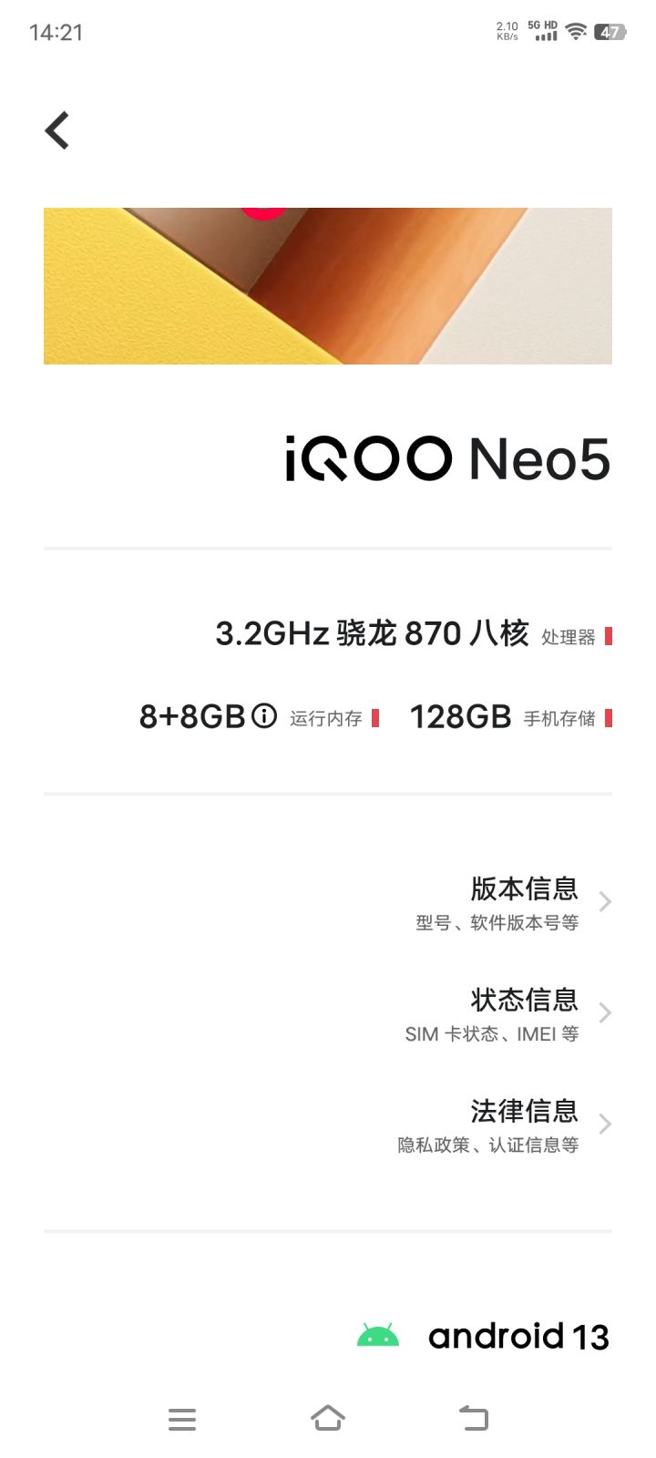 卡爆了 好难受截图