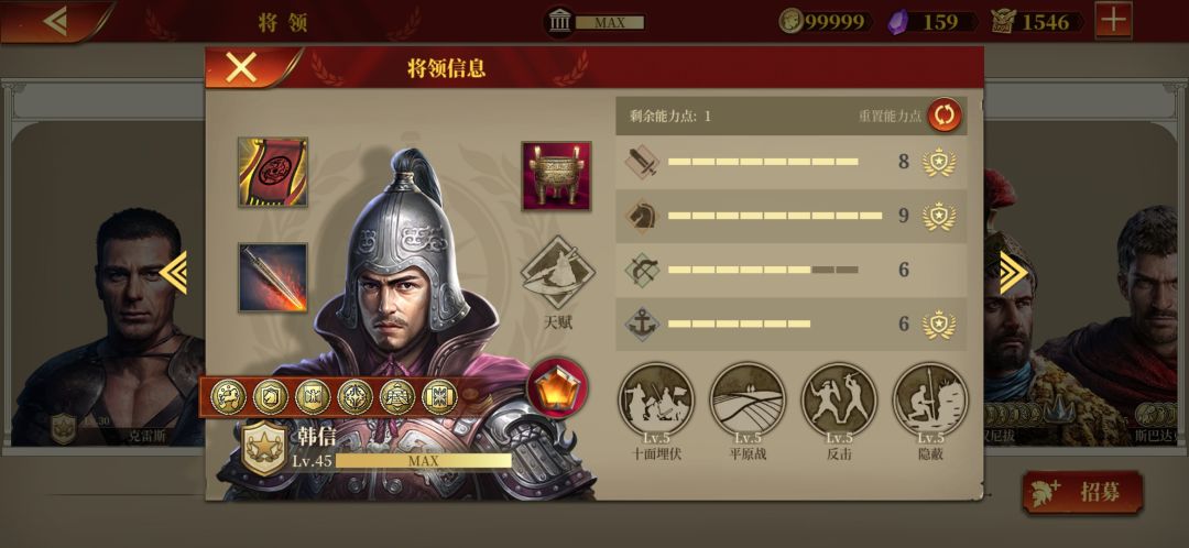 动态图片 9