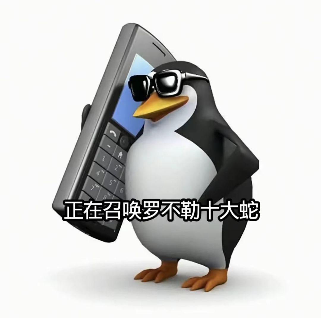 想问问中秋更新了什么东西 3