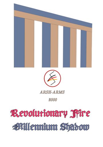 余烬新火X千禧阴影 新同人创作开发目录