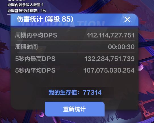 迷茫了,来个大佬解惑! 2