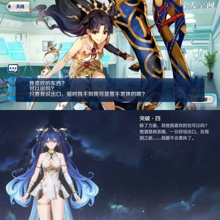 既视感太强了截图
