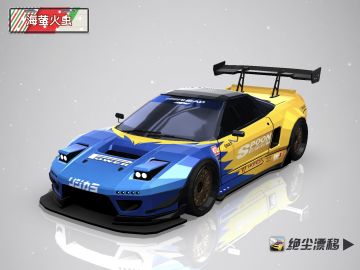 绝尘漂移涂装设计作品- NSX spoon涂装
