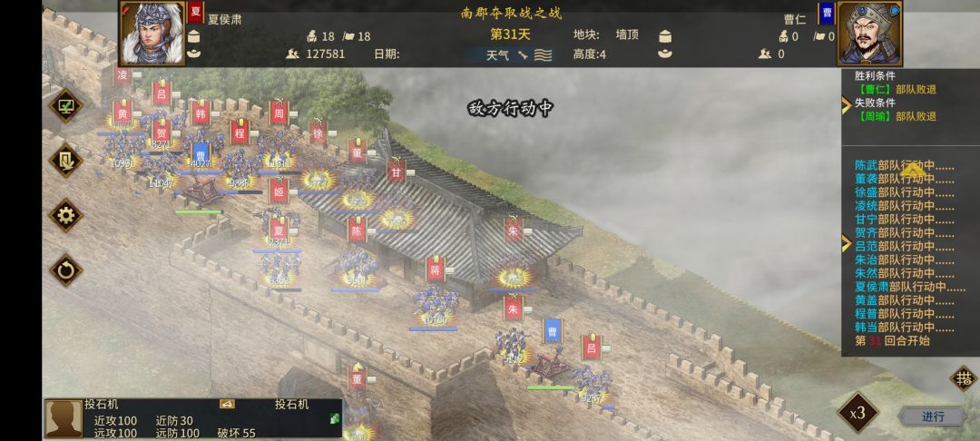 麻烦修复一下谢谢 1