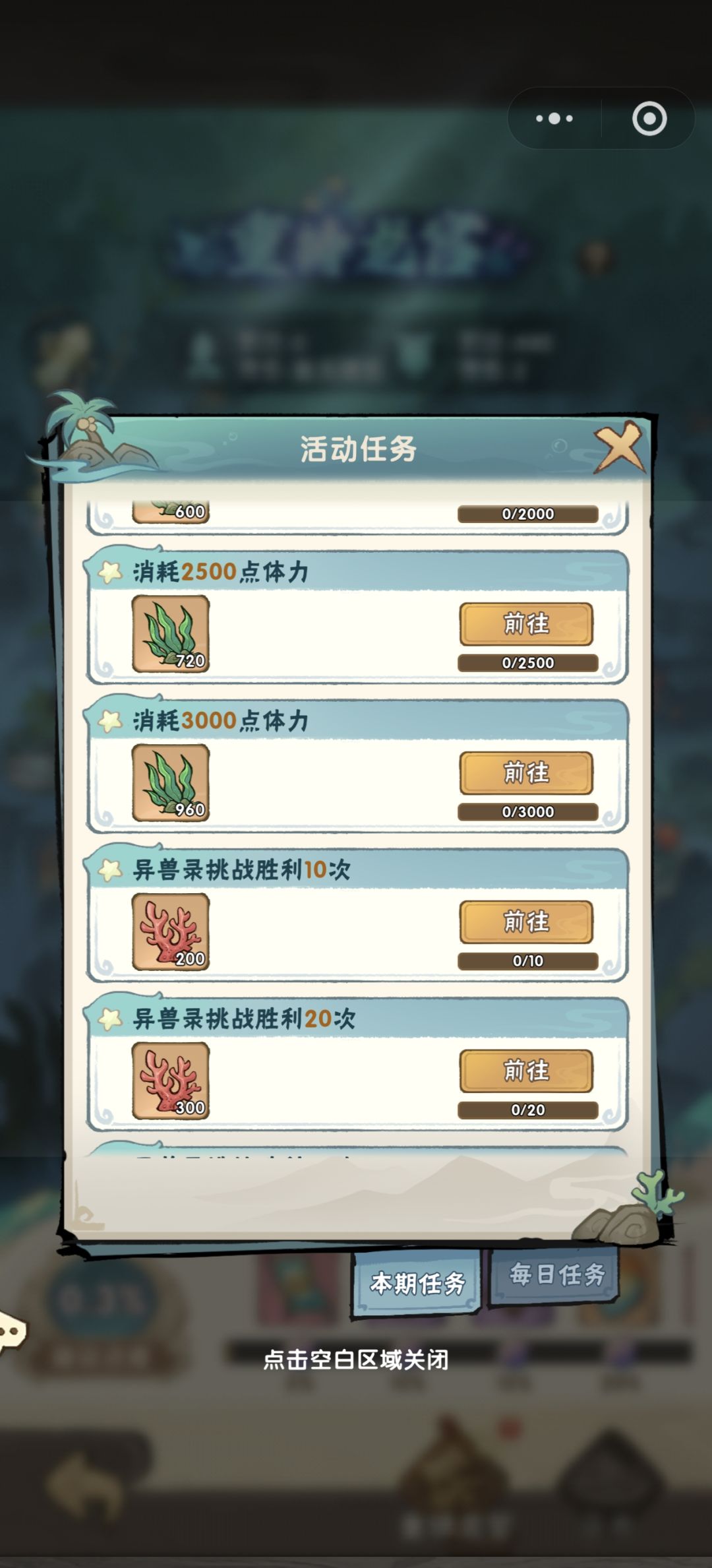 这个bug你们还修不修了 2
