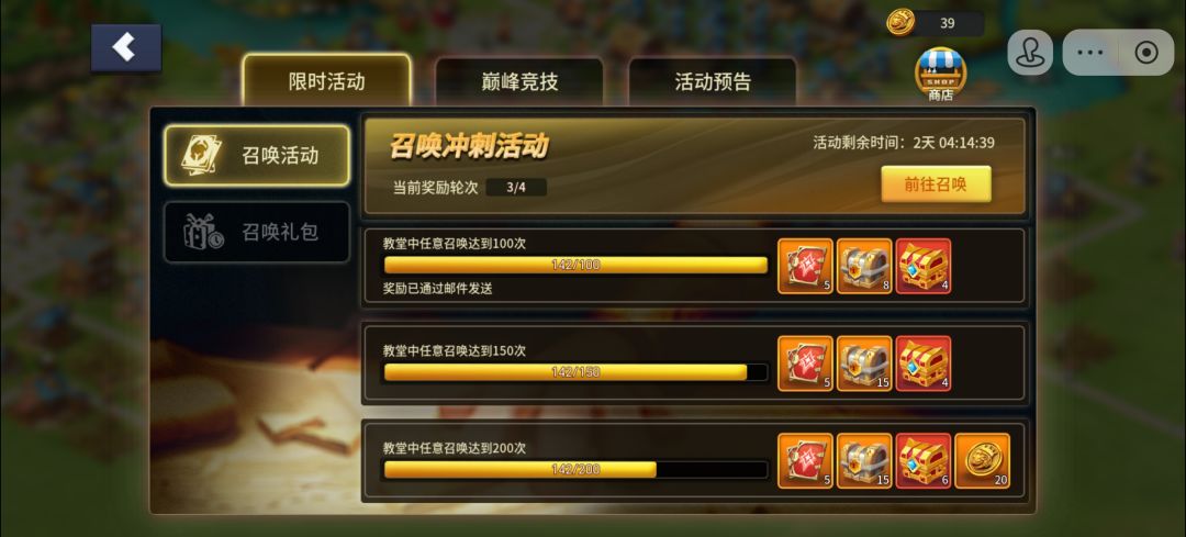 还有两天,一张卡也没有了,从哪里搞 1