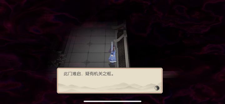 是不是卡bug了?截图