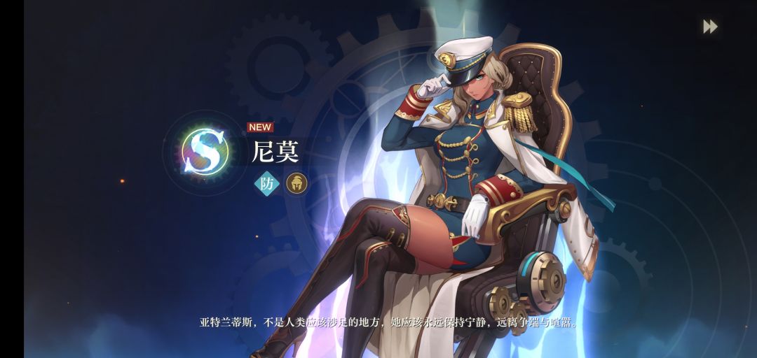 关于我在尼莫的池子里抽到尼莫这件事 1