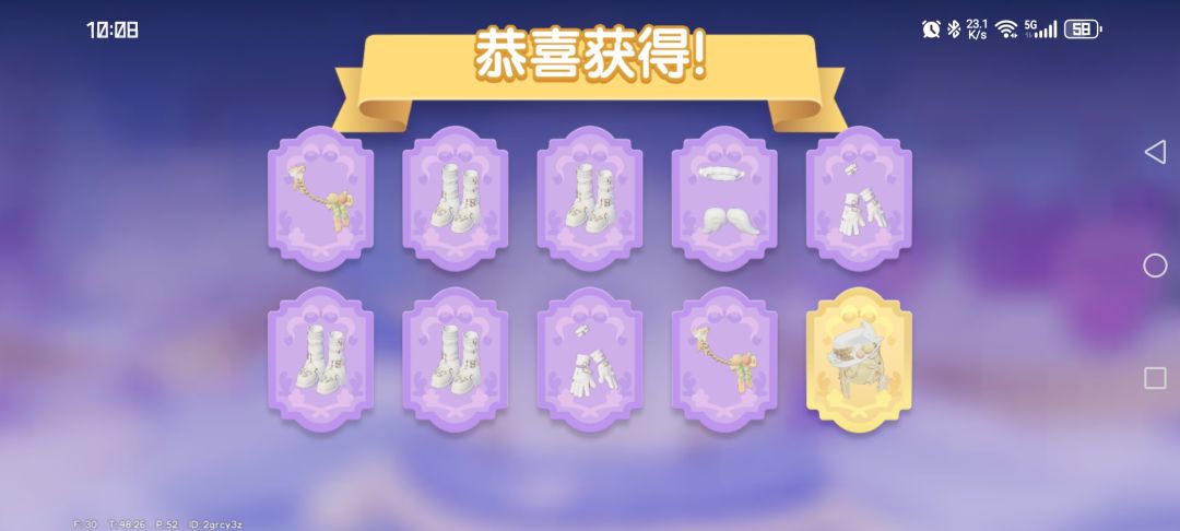 七手八脚的 1