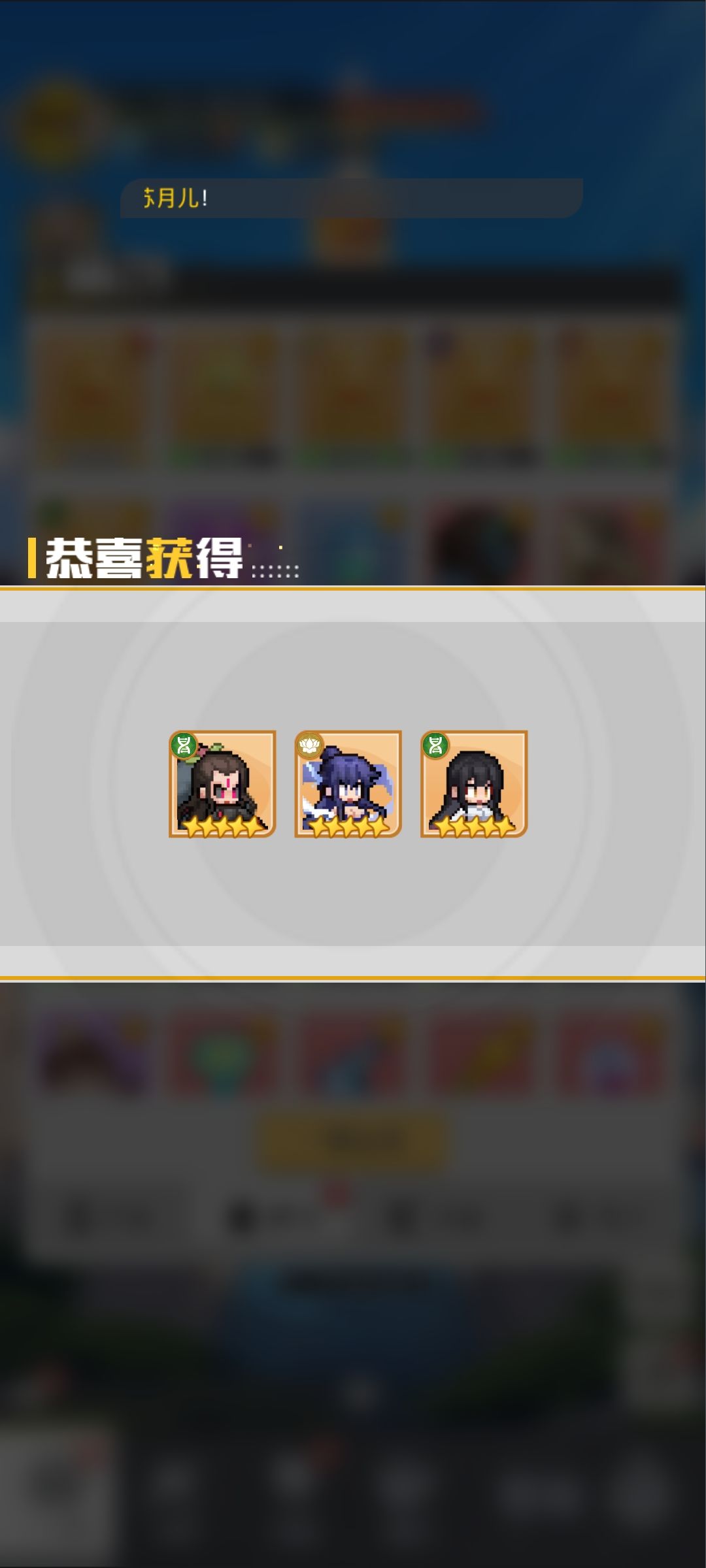 每天箱子一个好东西都没开出来 1