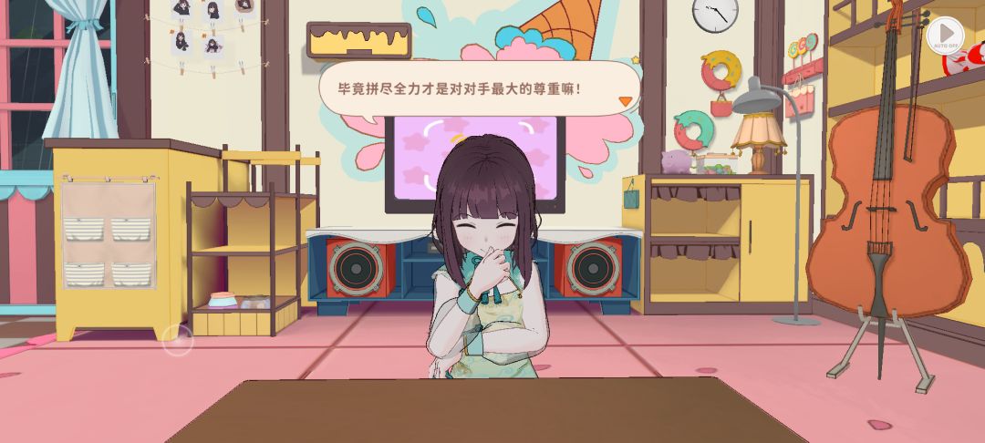 好久没玩了,竟然有新挑战了吗! 4