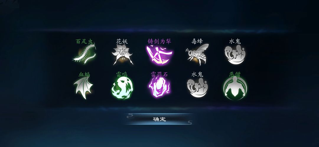 动态图片 4