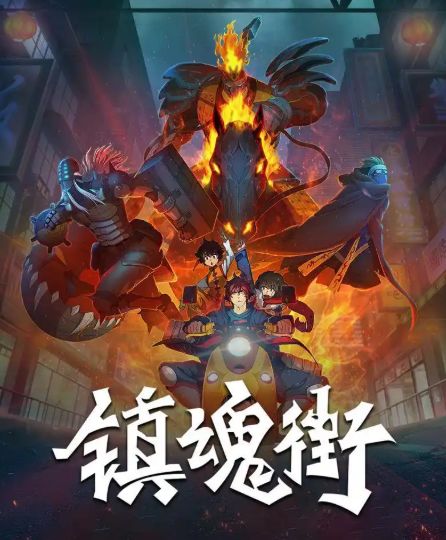 联动得考虑契合度截图