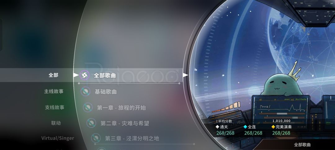 清理记录(5) 1