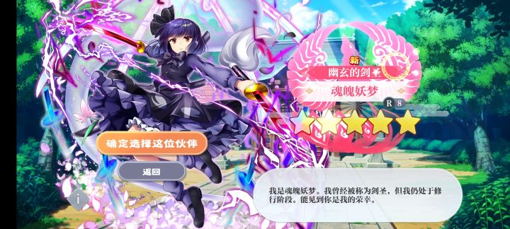 大佬大佬截图