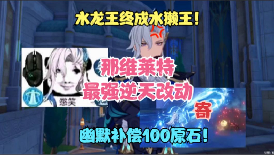 video-4249852