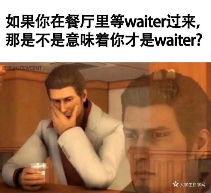 这个神域迷雾有啥用吗截图