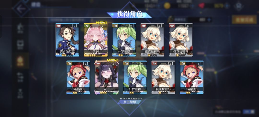 记录一下。 1