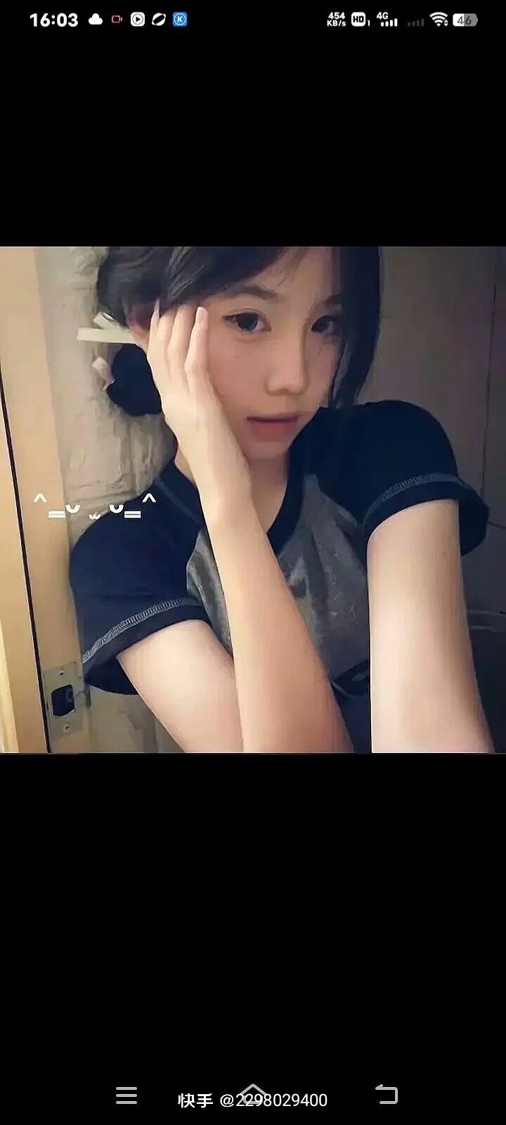 … 6