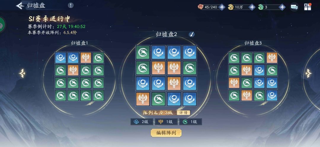 浅聊越战截图
