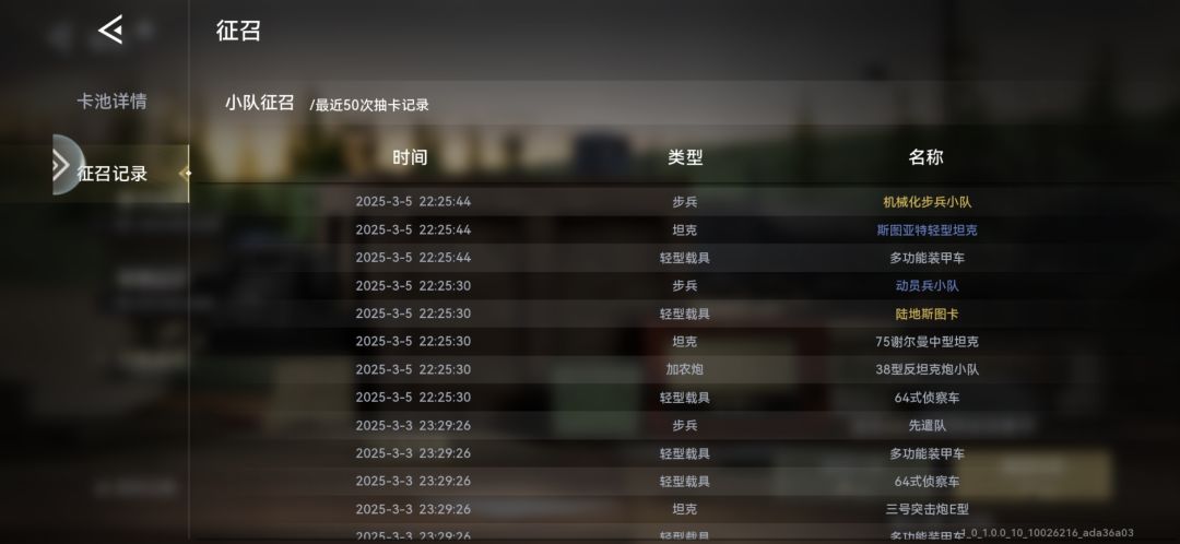 爆率这么高的吗。。 1