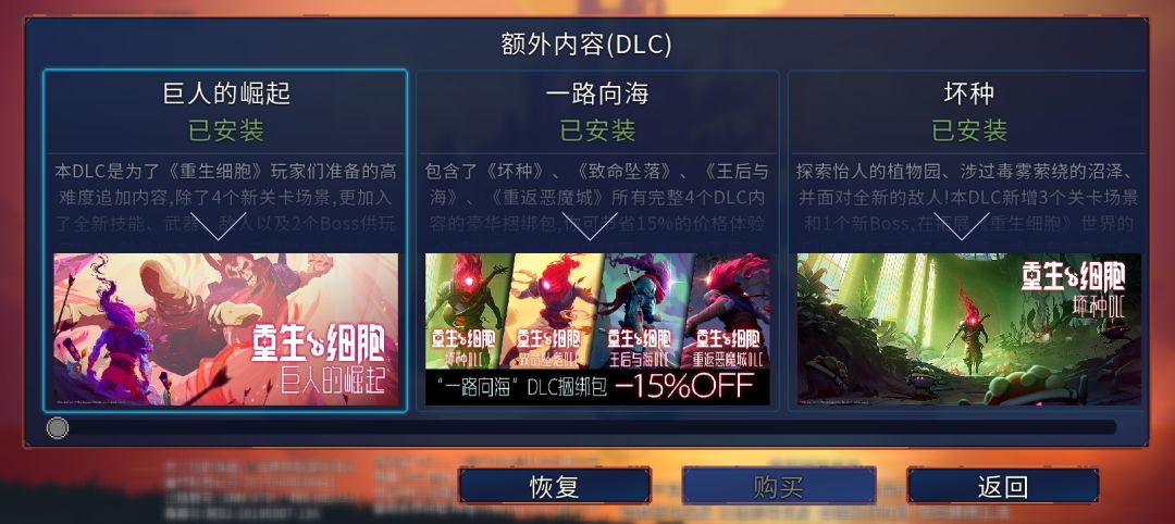 力竭了,今天忘刷了 2
