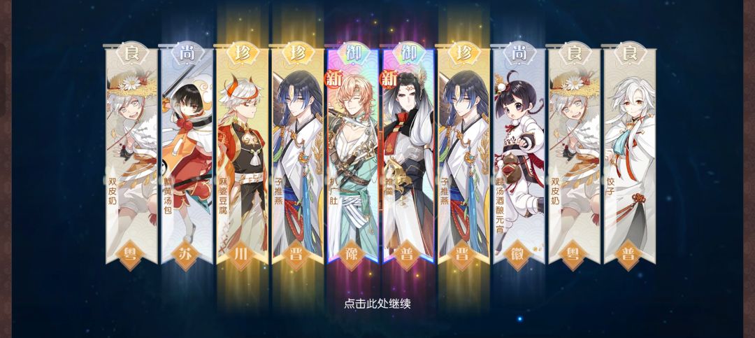 还有谁!!! 1