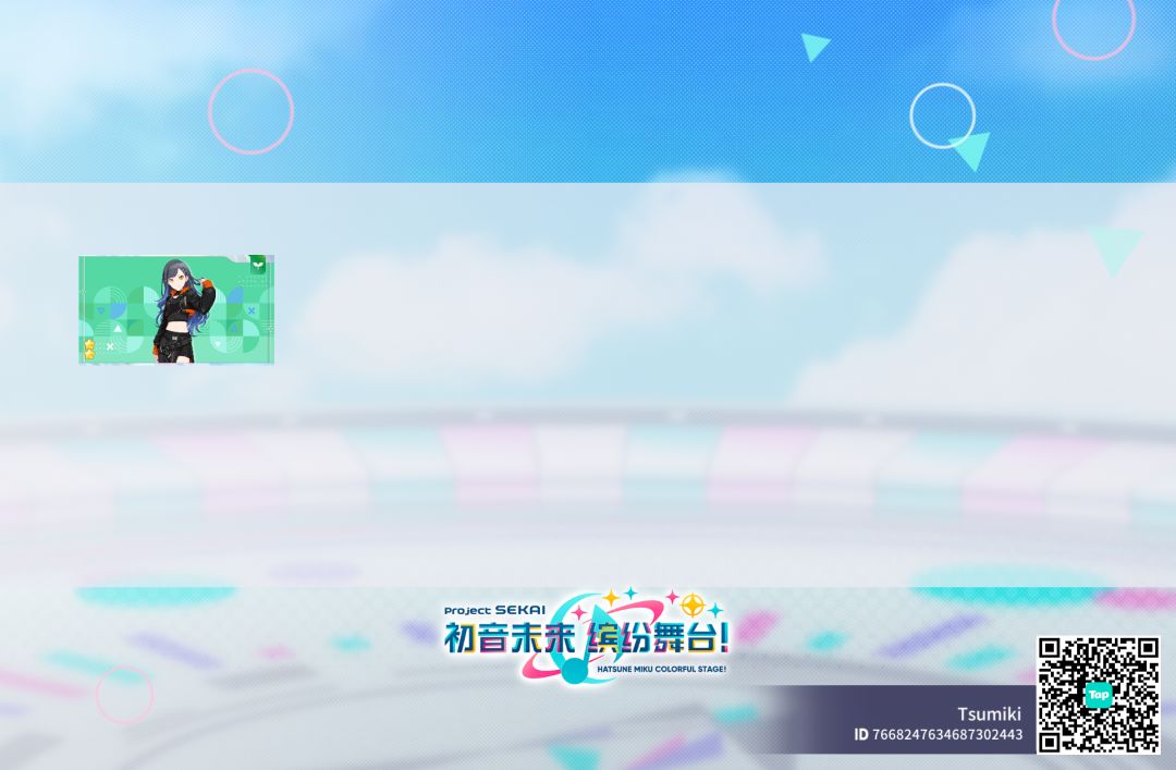 来自「世界」的问候 1