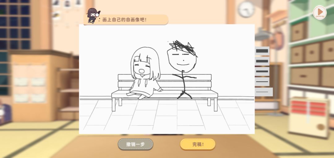 《简约线条》 1