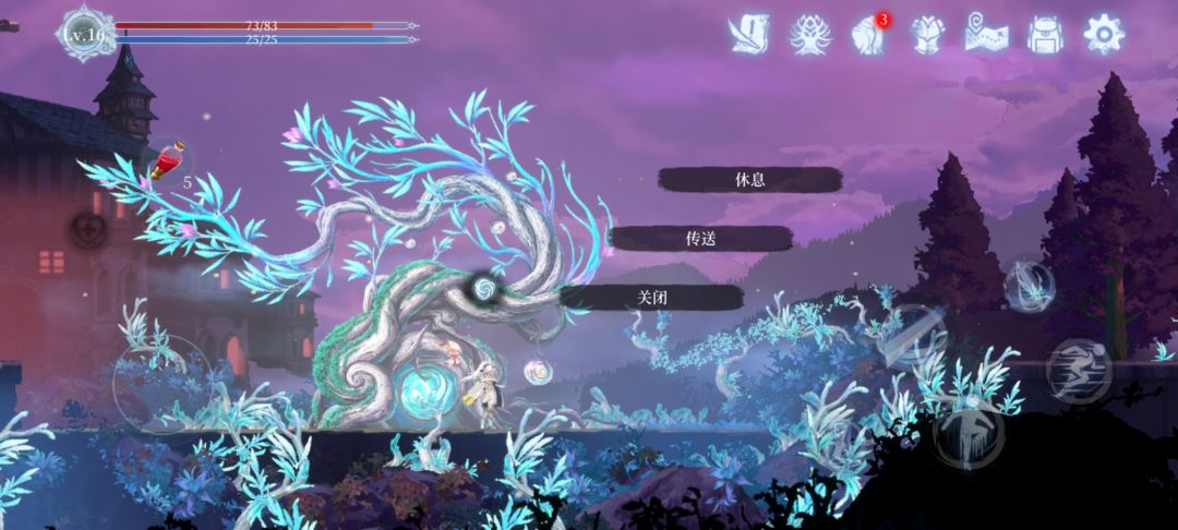 自证吧 9