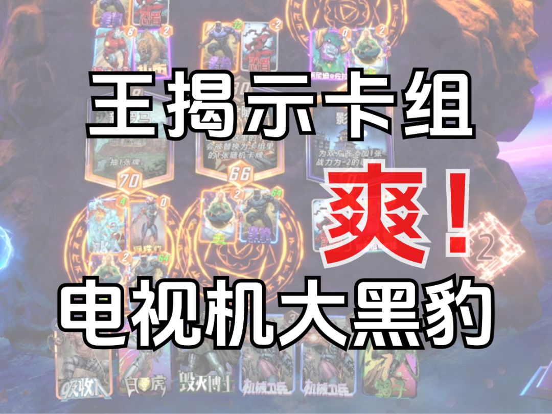 video-4405522