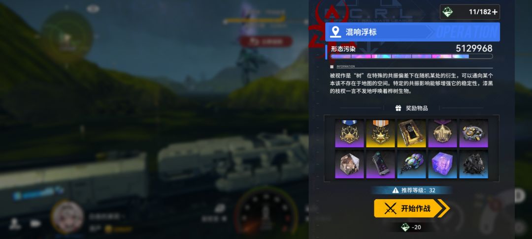 这个BOSS打不死的吗…… 1