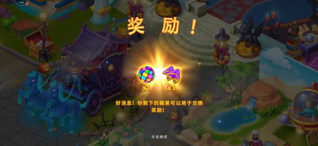 动态图片 3