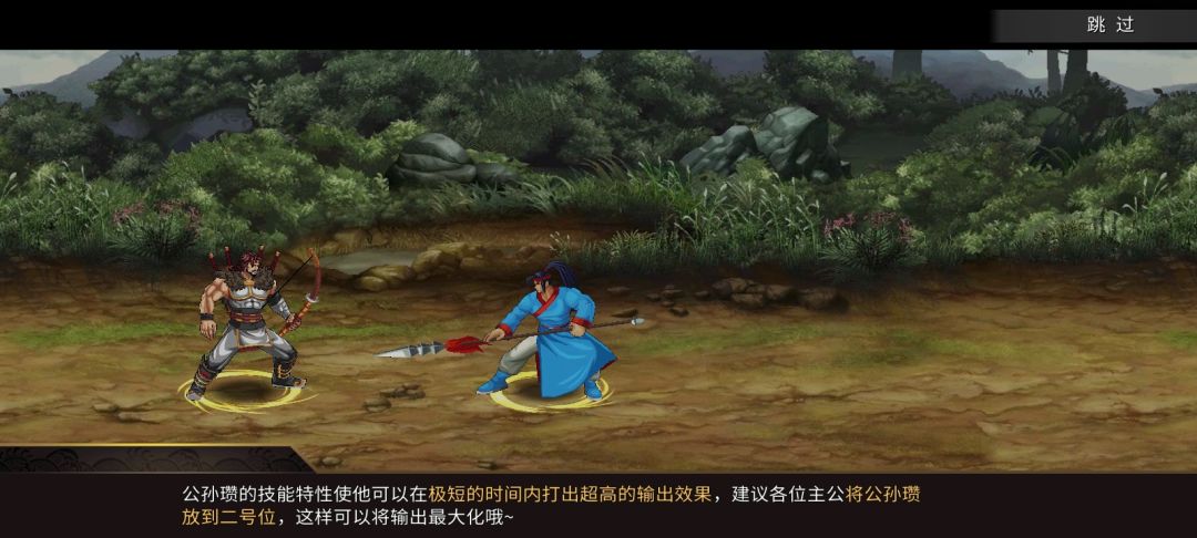 从这点能看出什么 1