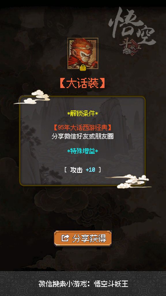你看那个人好像一条狗 2
