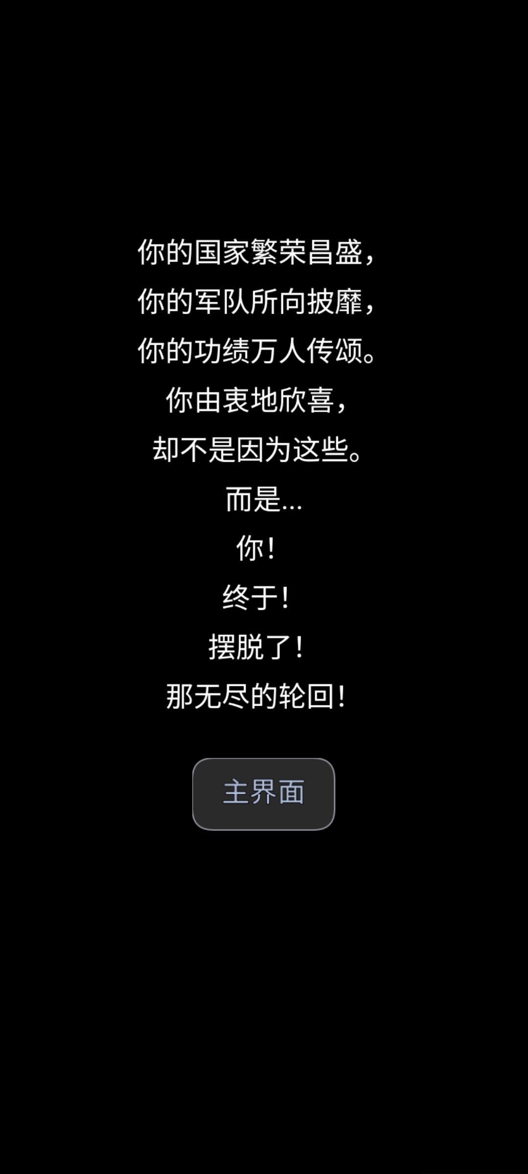 动态图片 4