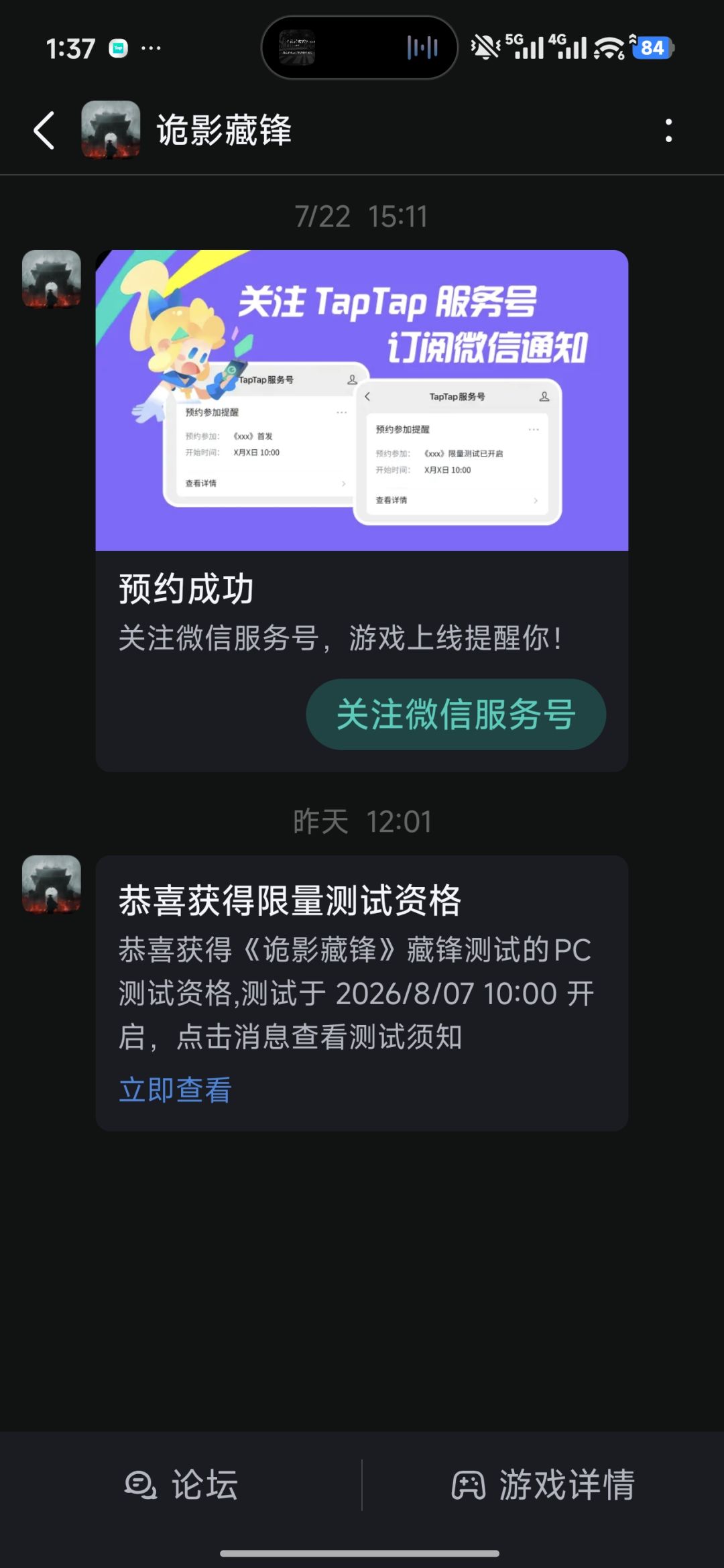 可以可以 1