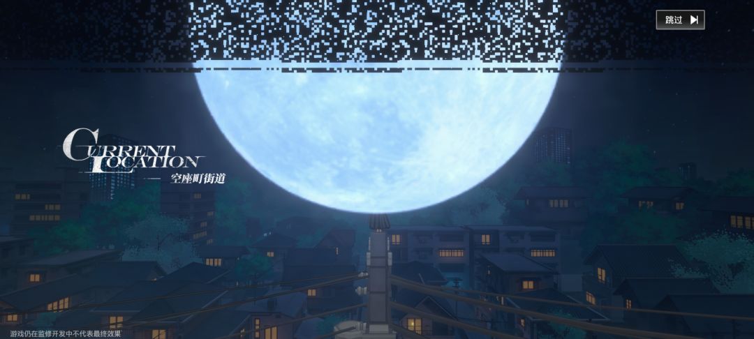 这雪花是啥 2