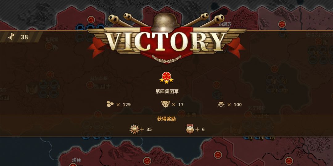 动态图片 4