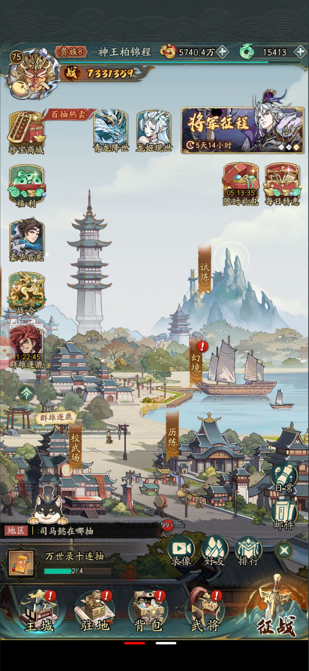 0氪25天 1