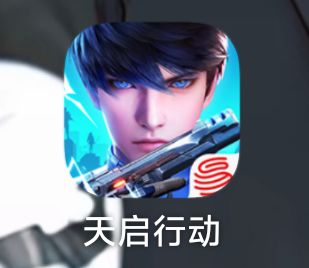 半年都撑不住,还不如不出 1