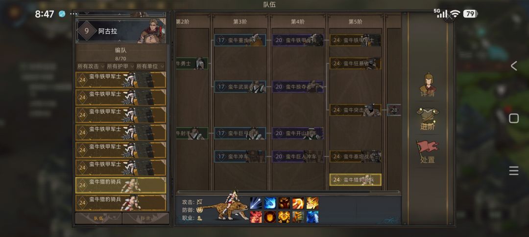 有个模组欠完善的地方 1